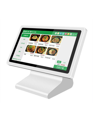 Custom Dining Tablet